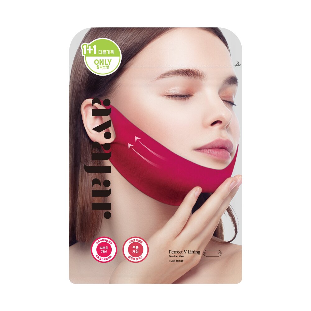 Avajar Perfect V Lifting Premium Mask - hydrożelowa maska modelująca owal twarzy 14g