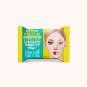 Ariul Stress Relieving Purefull Lip & Eye Remover Pad