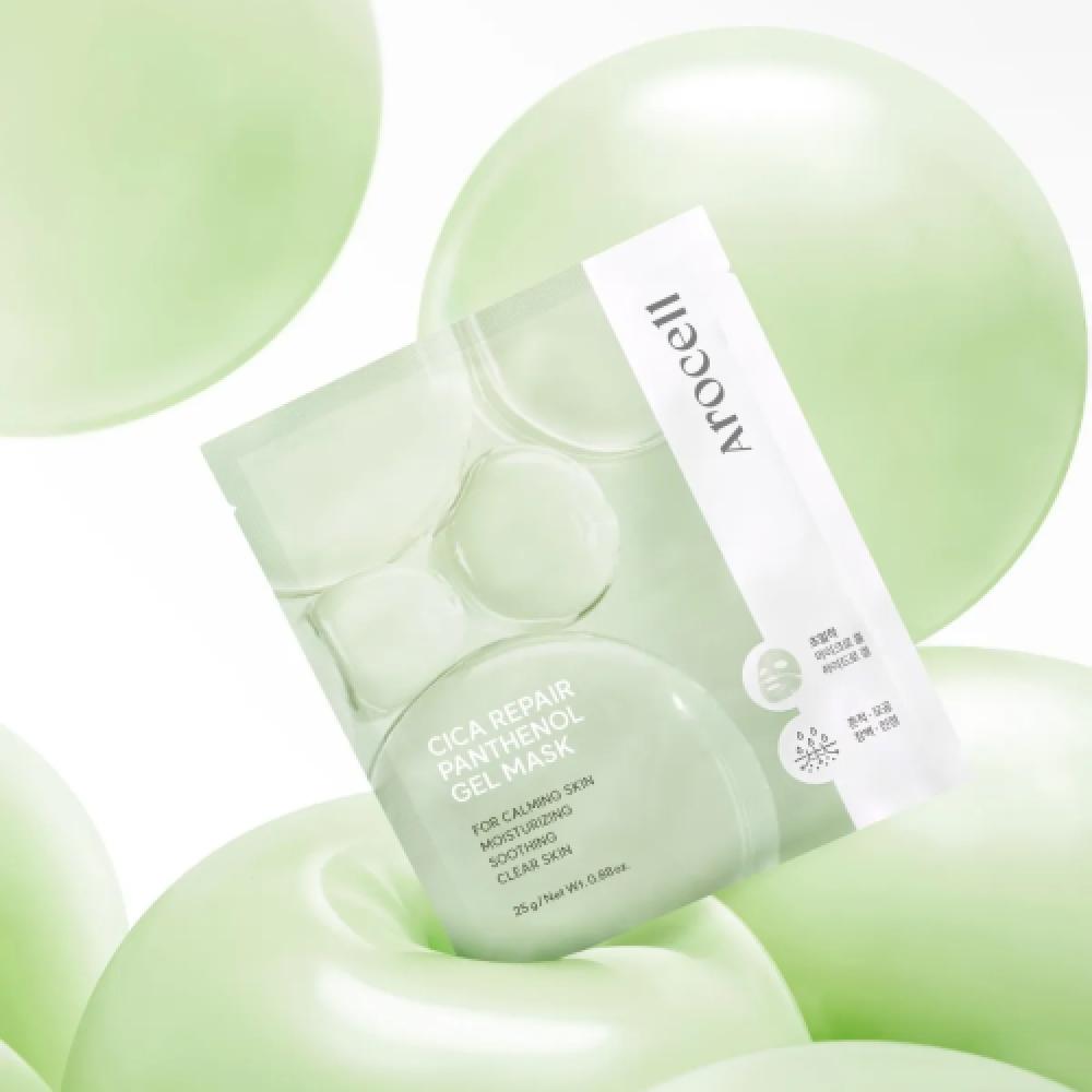 AROCELL Cica Repair Panthenol Gel Mask