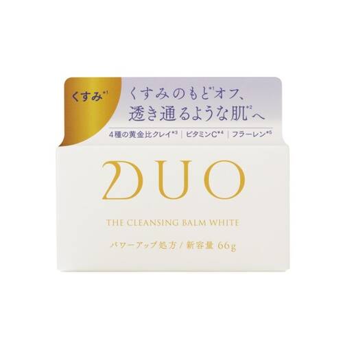 DUO The Cleansing Balm White - rozjaśniający balsam do demakijażu z glinką i peptydami 66 g