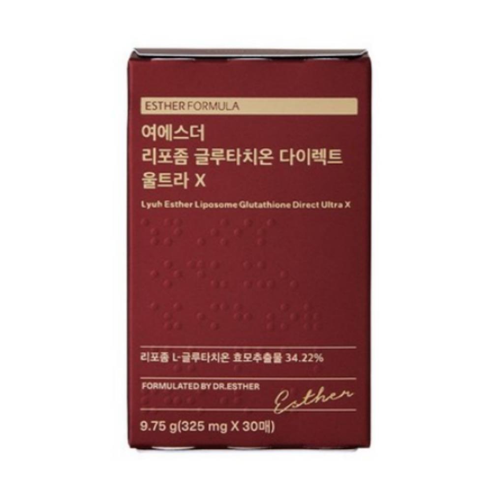 Esther Formula Glutathione Direct Ultra X