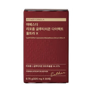 Esther Formula Glutathione Direct Ultra X