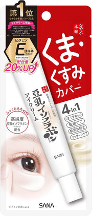 Sana Nameraka Honpo Anti-drying 3-in-1
