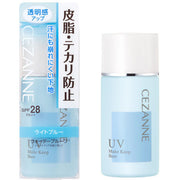 Cezanne Make Keep Base SPF 28 Primer