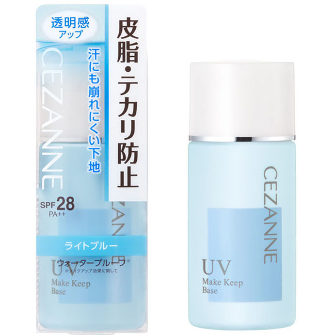 Cezanne Make Keep Base SPF 28 Primer