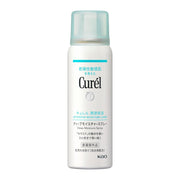 Curel Intensive Moisture Care Deep Moisture Spray