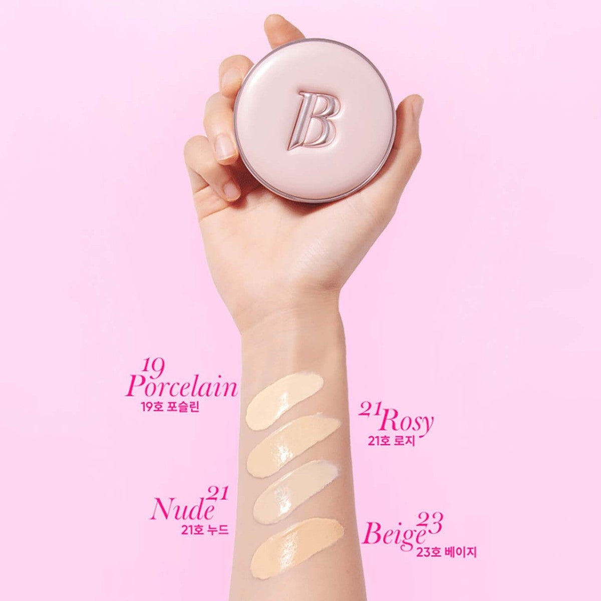 Banila Co Essence Skin Pink Cushion SPF50+ PA+++ - nawilżający podkład w poduszce z esencją 12 g