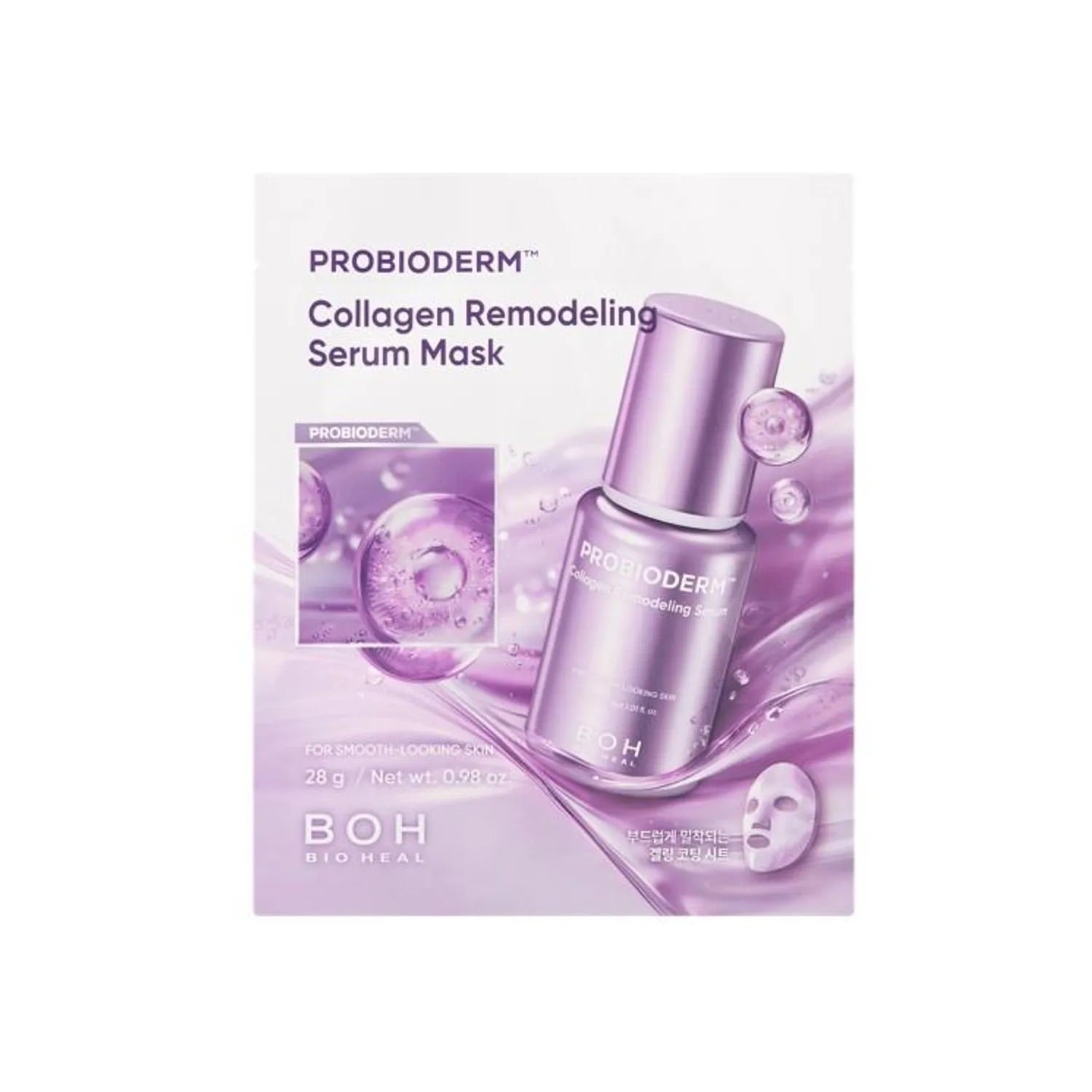Bioheal BOH Probioderm Collagen Remodelling Serum Mask - ujędrniająca maska w płachcie z kolagenem 28 g