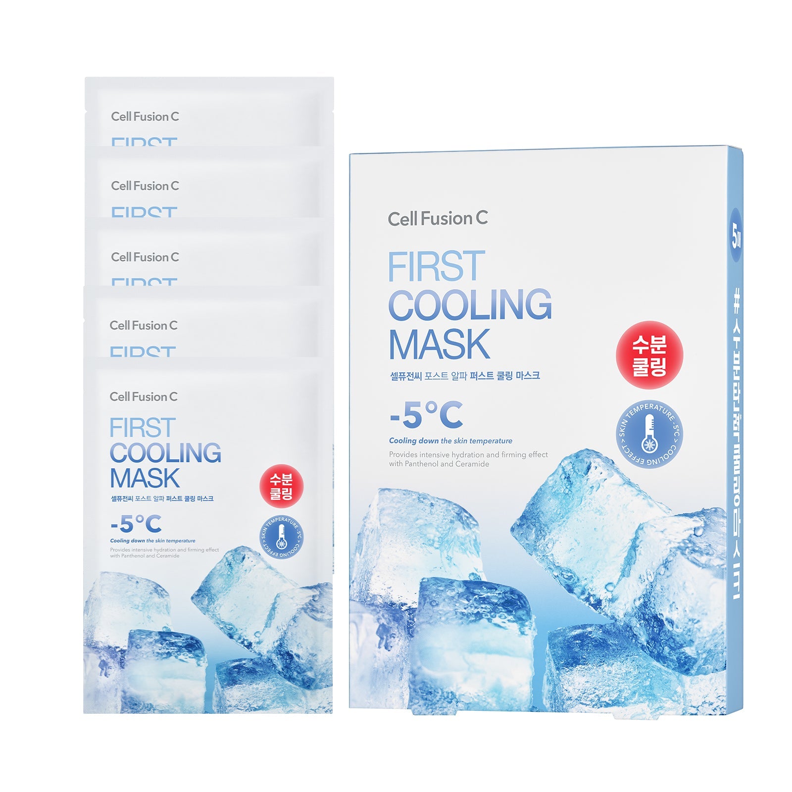 Cell Fusion C Post Alpha First Cooling Mask