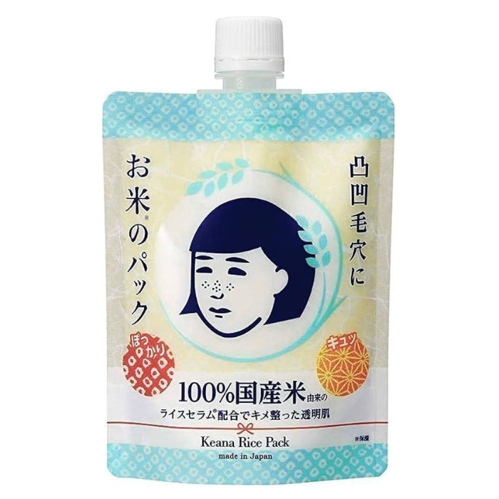 Ishizawa Lab Keana Nadeshiko Rice Pack - nawilżająco-oczyszczająca maska z ryżowym kompleksem Rice Serum 170 g