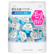 Kanebo Suisai Beauty Clear Powder Wash n Enzymatyczny