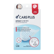 Olive Young Care Plus Salicylic Acid Trouble Patch - plastry na wypryski z kwasem salicylowym BHA