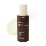 RejuAll Advanced Retino Mela Serum - korygujące serum na przebarwienia z HPR, niacynamidem i kwasem traneksamowym 30 ml
