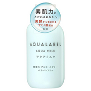 Shiseido Aqualabel Aqua Milk - lekka emulsja nawilżająca z aminokwasami z fermentacji 145 ml