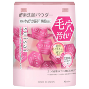 Kanebo Suisai Beauty Clear Black Powder Wash - enzymatyczny puder myjący z węglem aktywnym i glinką 0,4 g