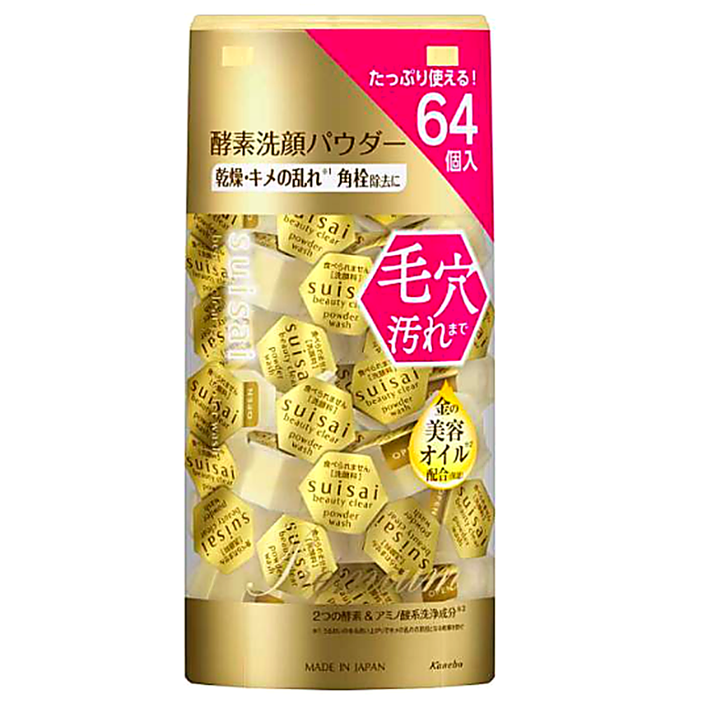 Kanebo Suisai Beauty Clear Gold Powder Wash - enzymatyczny puder do mycia twarzy w kapsułkach z zieloną herbatą 32 × 0,4 g