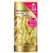 Kanebo Suisai Beauty Clear Powder Gold Wash Enzymatyczny
