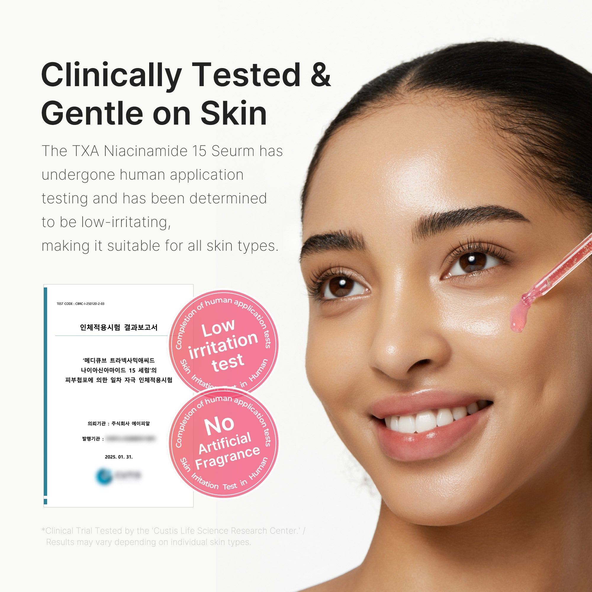 Medicube Red TXA Niacinamide 15 Dark Spot Serum with Tranexamic Acid 30ml