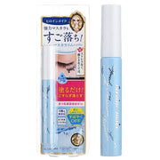 Isehan Kiss Me Heroine Make Speedy Mascara Remover