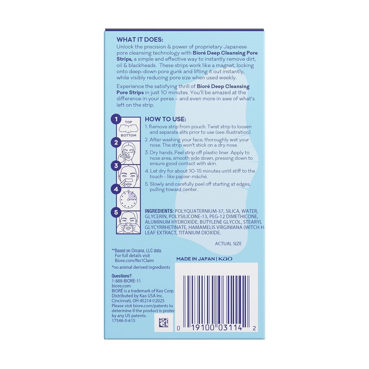 Bioré The Original Deep Cleansing Pore Strips — KANDYDAT (scrap)