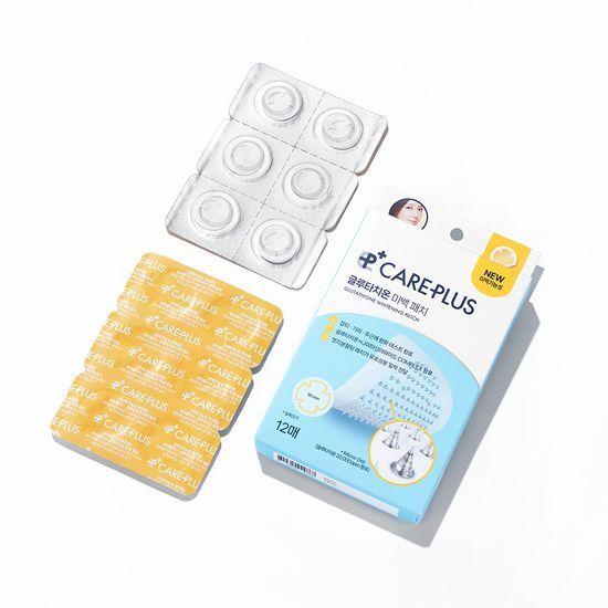Care Plus Glutathione Whitening Patch - pudełko, blistry i plastry Micro-Dot w żółtych saszetkach | Ellemania