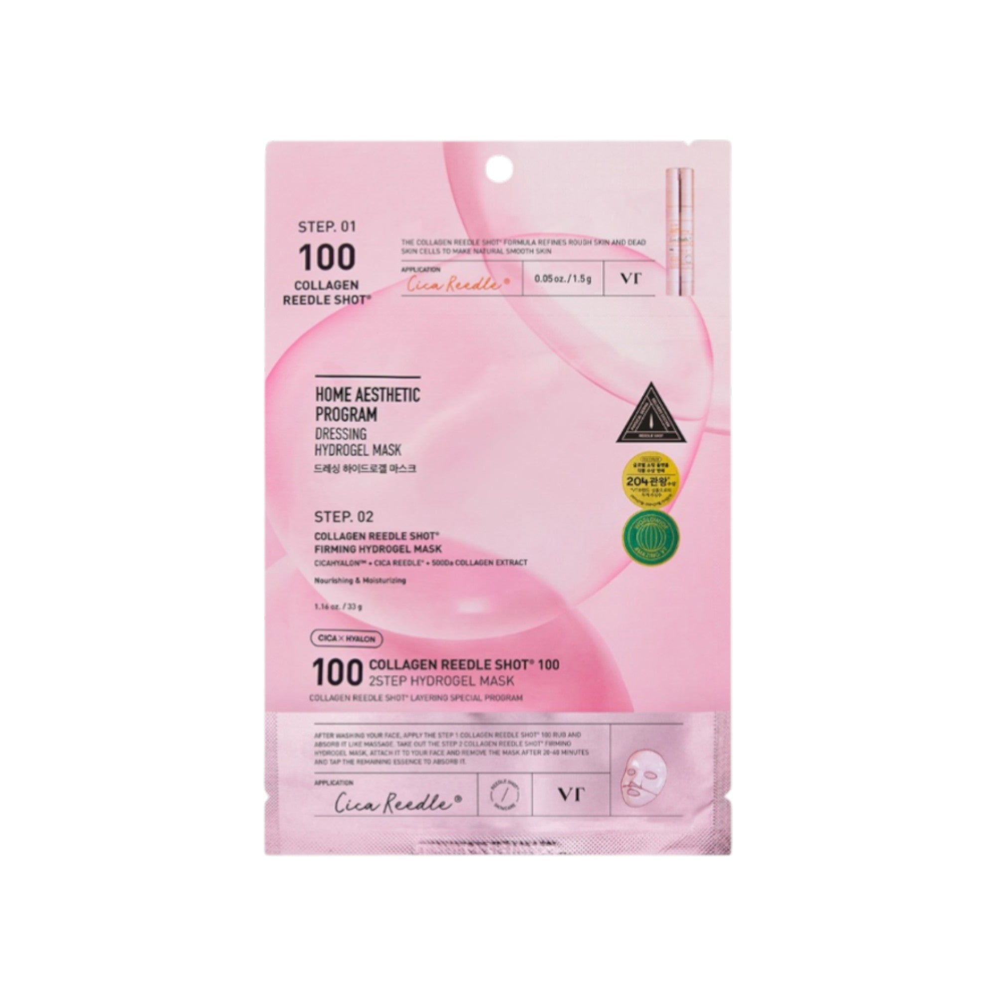 VT Cosmetics Collagen Reedle Shot 100 2 Step Hydrogel Mask - dwuetapowa maseczka hydrożelowa z kolagenem i ampułką boosterem