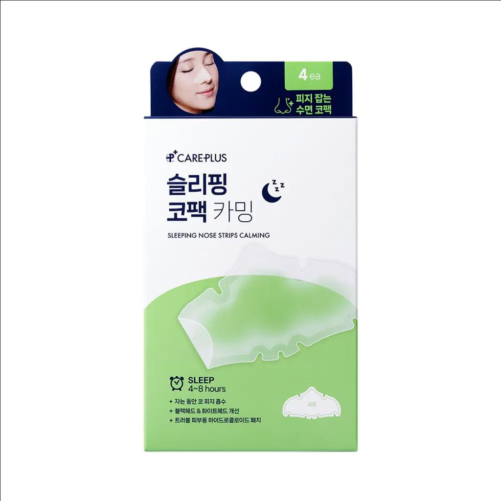 Care Plus Sleeping Nose Pack Calming - hydrokoloidowy plaster na nos na noc redukujący pory i sebum