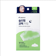 Care Plus Sleeping Nose Pack Calming - hydrokoloidowy plaster na nos na noc redukujący pory i sebum