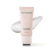 BeWants Cica Collagen Lifting Cream