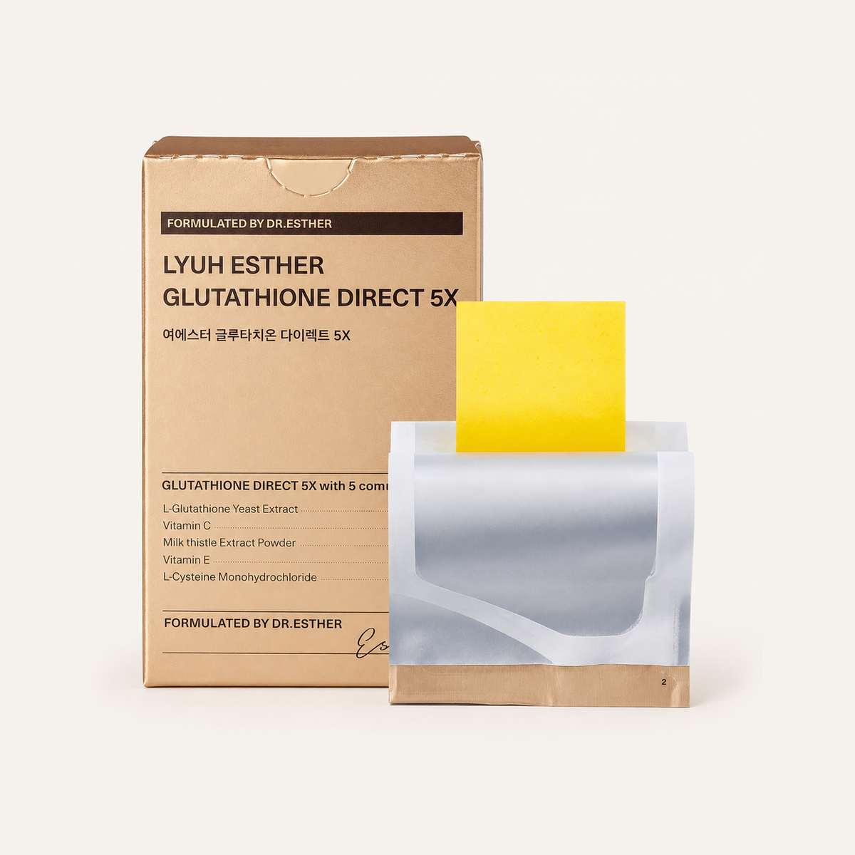 Esther Formula Glutathione Direct 5X 9.75 g, box and sachet with a yellow leaf next to them | Ellemania