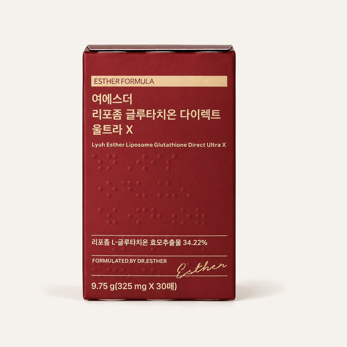 Esther Formula Glutathione Direct Ultra X 30 pcs, burgundy box, front view | Ellemania