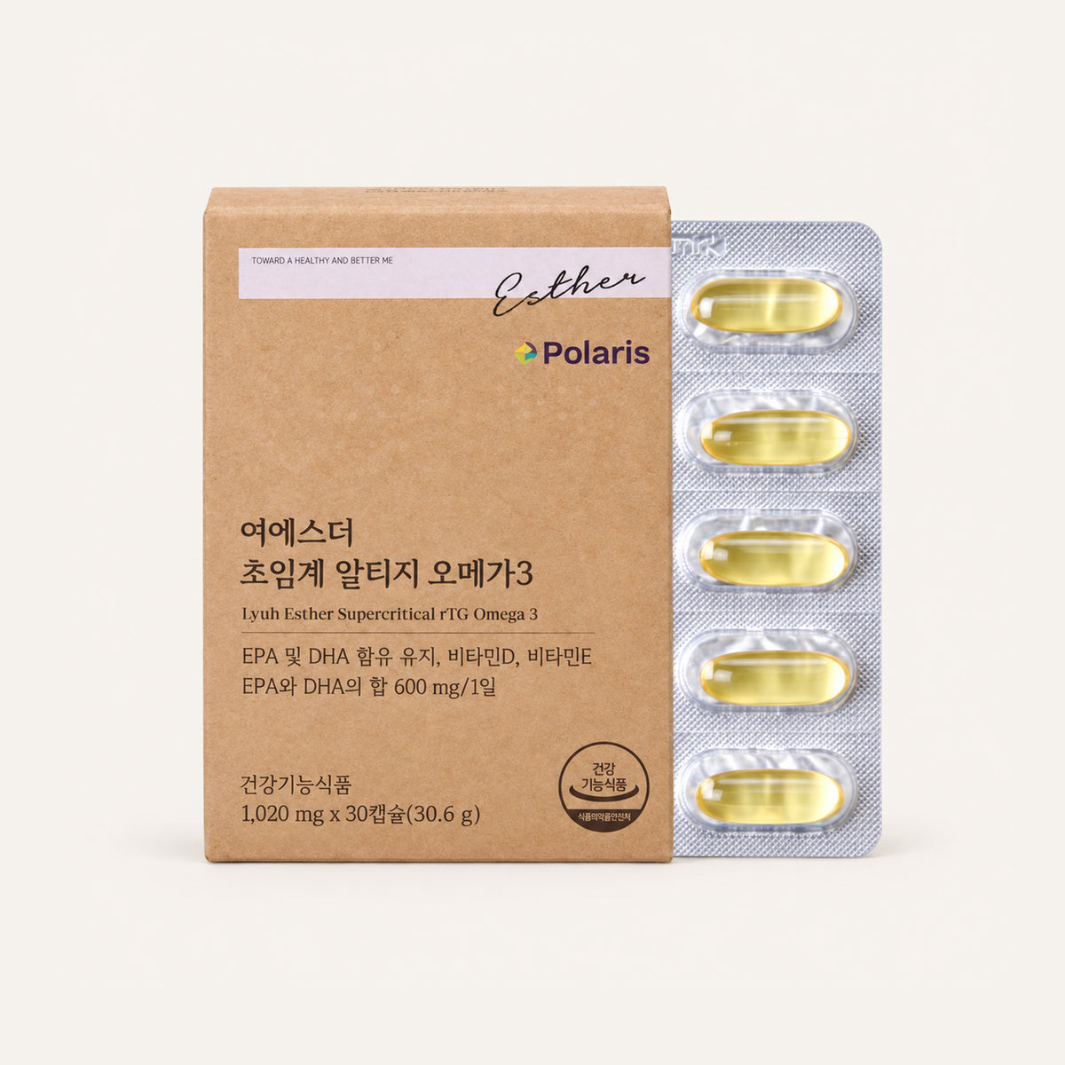 Esther Lyuh Supercritical rTG Omega 3 30 capsules, box with a blister pack of capsules next to it | Ellemania