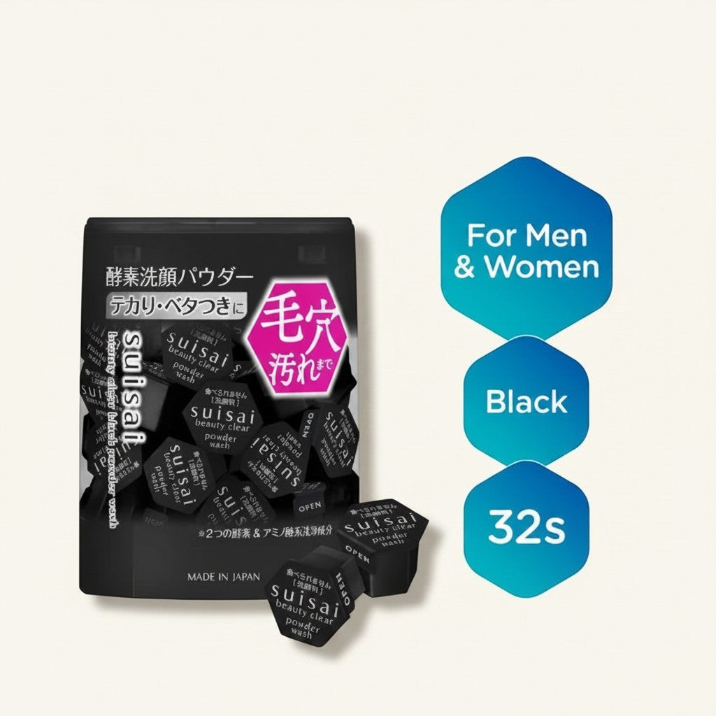 Ellemania Kanebo Suisai Beauty Clear Black enzymatyczny puder myjący w kapsułkach z węglem i glinką