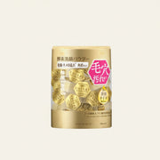 Opakowanie ellemania Kanebo Suisai Beauty Clear Gold z enzymatycznym pudrem do mycia twarzy w złotych kapsułkach.