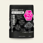 Ellemania Kanebo Suisai Beauty Clear Black enzymatyczny puder myjący z węglem i glinką w kapsułkach na jedno użycie