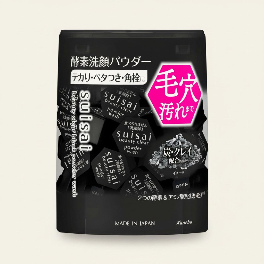 Ellemania Kanebo Suisai Beauty Clear Black enzymatyczny puder myjący z węglem i glinką w kapsułkach na jedno użycie