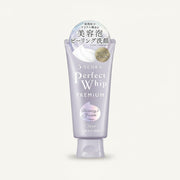 ellemania Senka Perfect Whip Premium peelingująca pianka do mycia twarzy z BHA w jasnofioletowej tubce 120g
