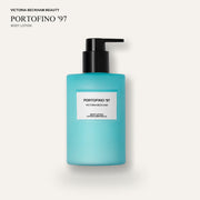 Victoria Beckham Beauty Portofino '97 Body Lotion - turkusowa butelka z czarną pompką | Ellemania