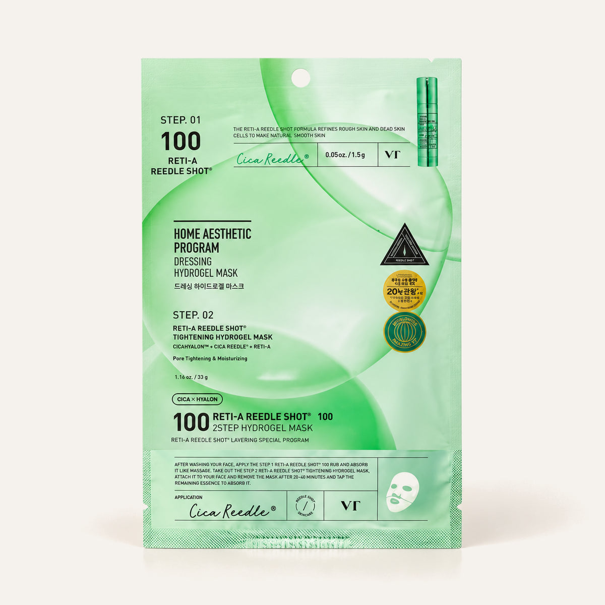 VT Cosmetics Reti-A Reedle Shot 100 2 Step Hydrogel Mask, green sachet seen from the front | Ellemania
