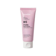 Daymellow PDRN Panthenol Calming Barrier Cream - kojący krem wzmacniający barierę z pantenolem i PDRN 80 ml