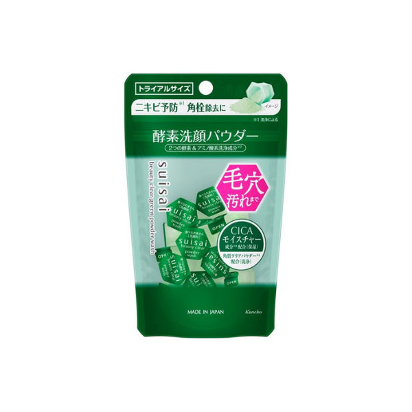 Kanebo Suisai Beauty Clear Green Tea Powder Wash - enzymatyczny puder do mycia twarzy w kapsułkach 0,4 g