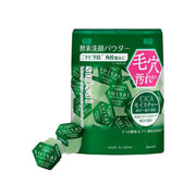 Kanebo Suisai Beauty Clear Green Tea Powder Wash - enzymatyczny puder do mycia twarzy w kapsułkach 0,4 g