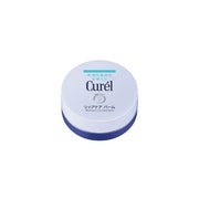Curel Intensive Moisture Care Fragrance-Free Night Lip Balm - bezzapachowy nocny balsam do ust z ceramidami 4,2 g