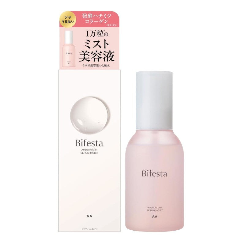 Bifesta Ampoule Mist Serum Moist