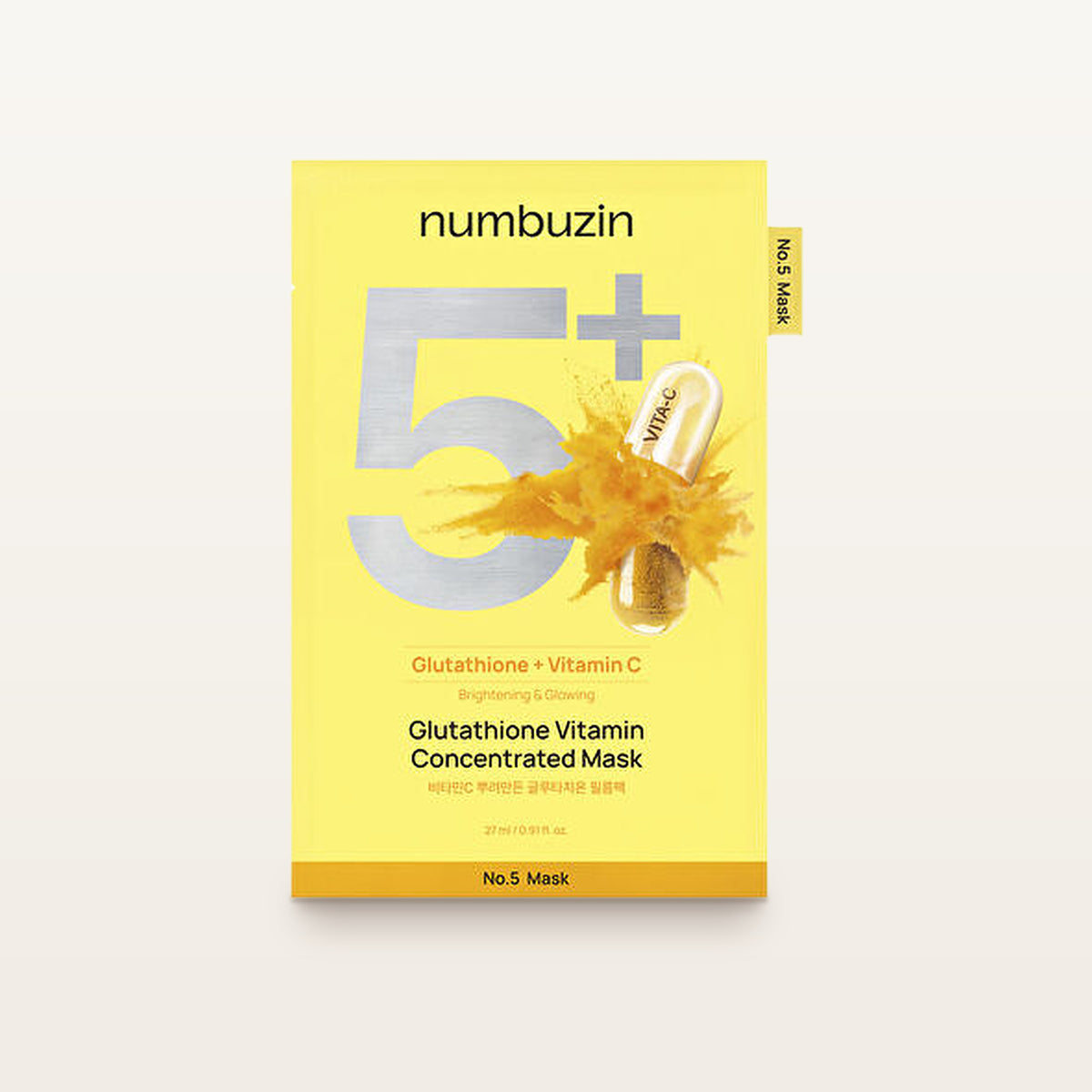 numbuzin No.5+ Glutathione Vitamin Concentrated Mask - żółta saszetka maski w płachcie 27 ml | Ellemania