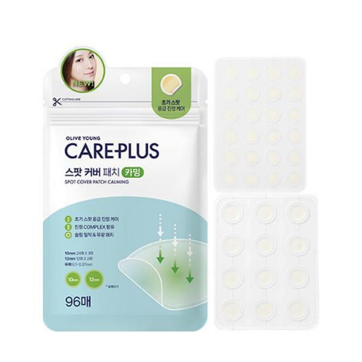 Olive Young Care Plus Spot Cover Patch Calming - łagodzące plastry hydrokoloidowe na wypryski z Centella Asiatica i kwasem salicylowym