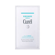 Curél Intensive Moisture Care Moisture Repair Mask 30 g