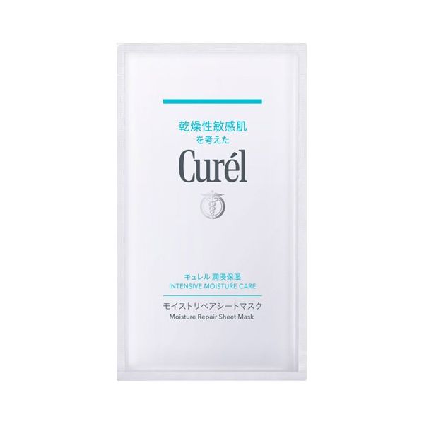 Curél Intensive Moisture Care Moisture Repair Mask 30 g