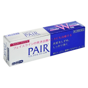 Lion Pair Acne Cream W - punktowy japoński krem na trądzik i wypryski 14 g