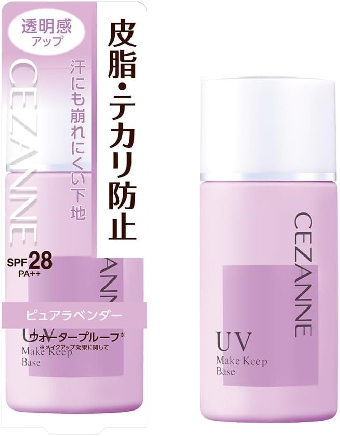 Cezanne Make Keep Base SPF 28 Primer